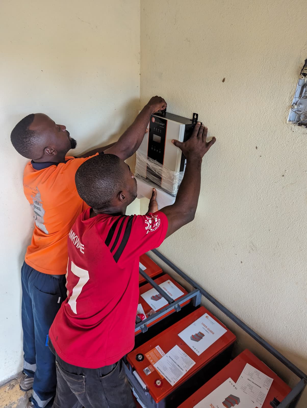 Solar power at the CSI of Beng-Beng, Ngambé-Tikar: site photo 3